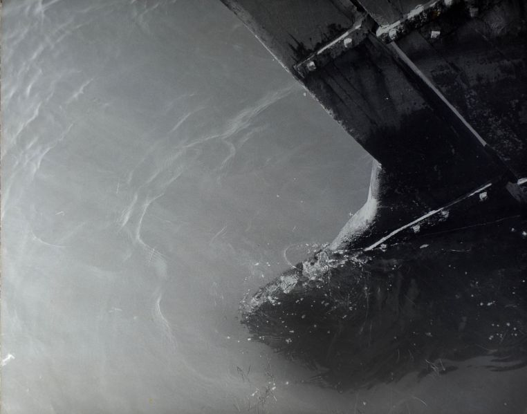 File:Boat tiller.jpg