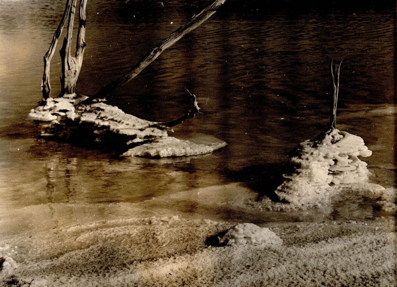 File:Unknown water scene.jpg